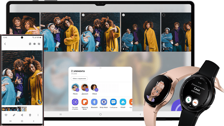 Сервисный центр Samsung в Новосибирске